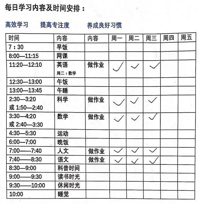 微信图片_20200509170717.jpg