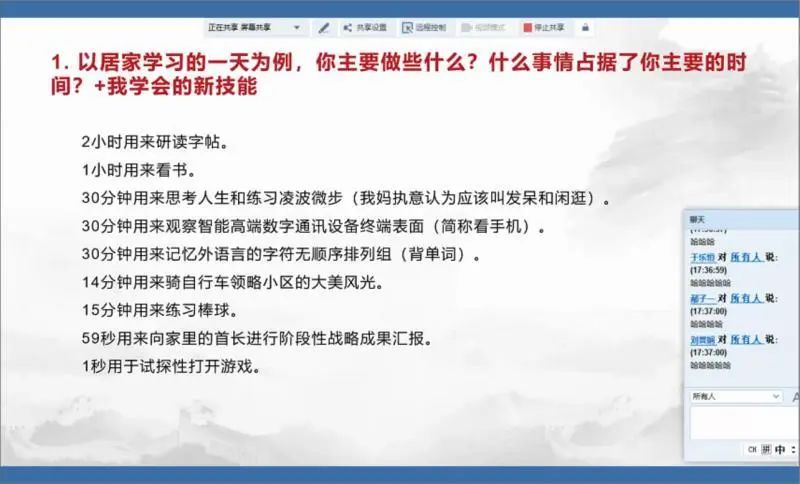 微信图片_20200509170858.jpg