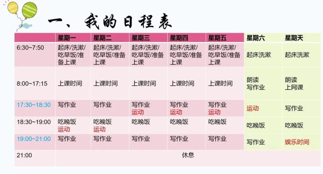 微信图片_20200509170626.jpg
