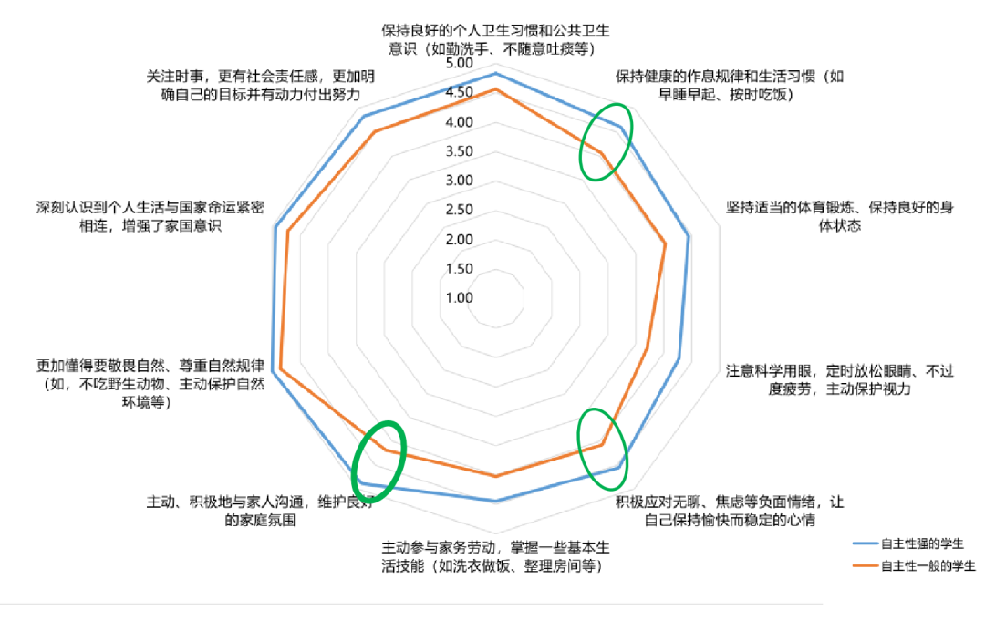 微信图片_20200512172423.png