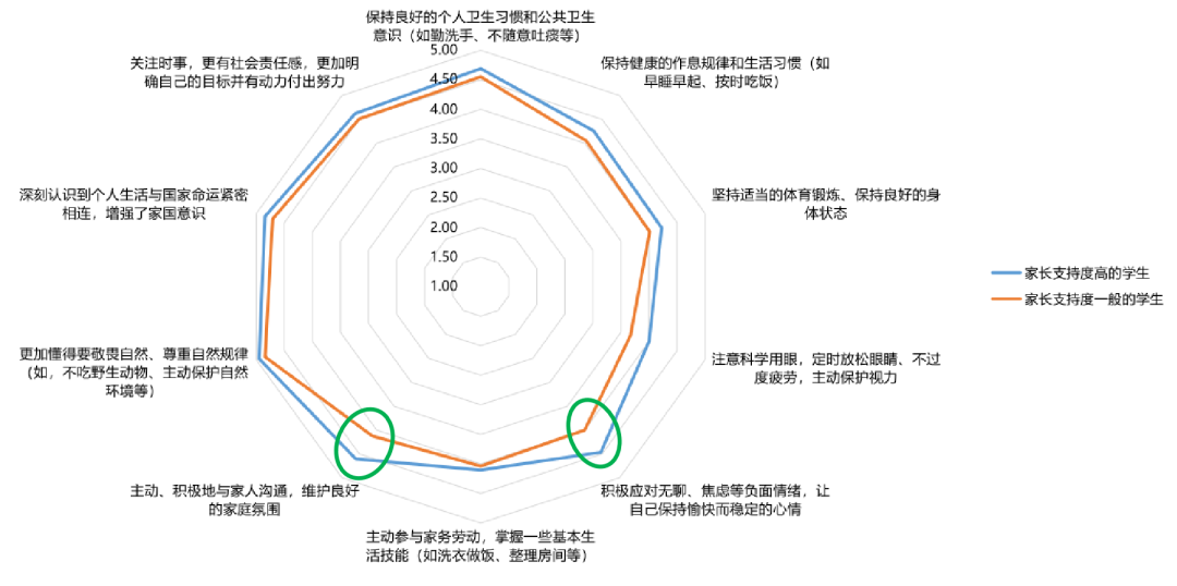 微信图片_20200512172411.png