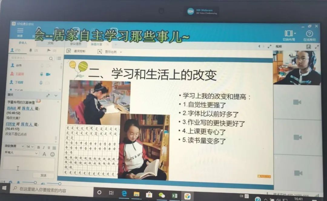 微信图片_20200509170909.jpg