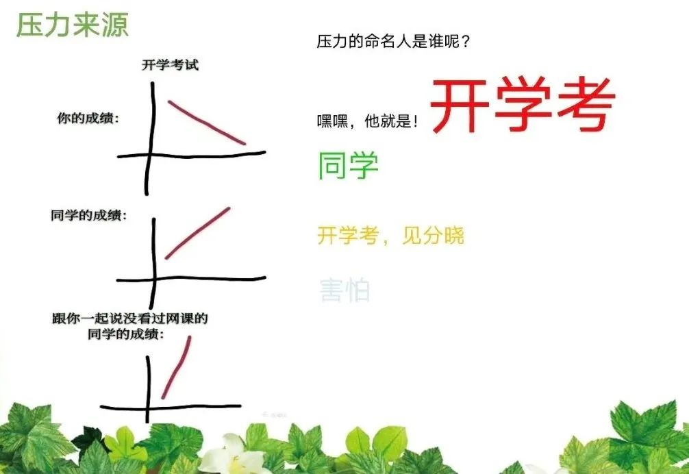 微信图片_20200509170913.jpg